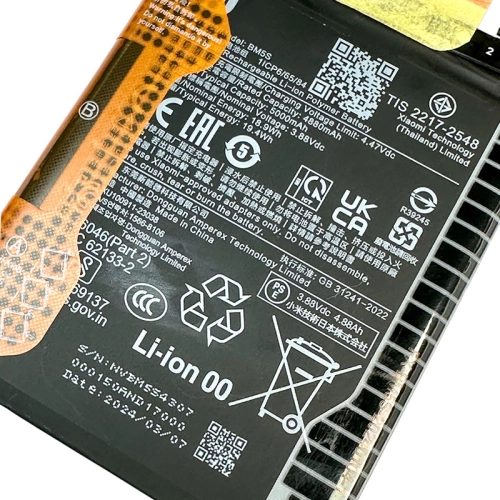 Xiaomi 13T Pro Bateria - BM5S nowa ORYGINAŁ